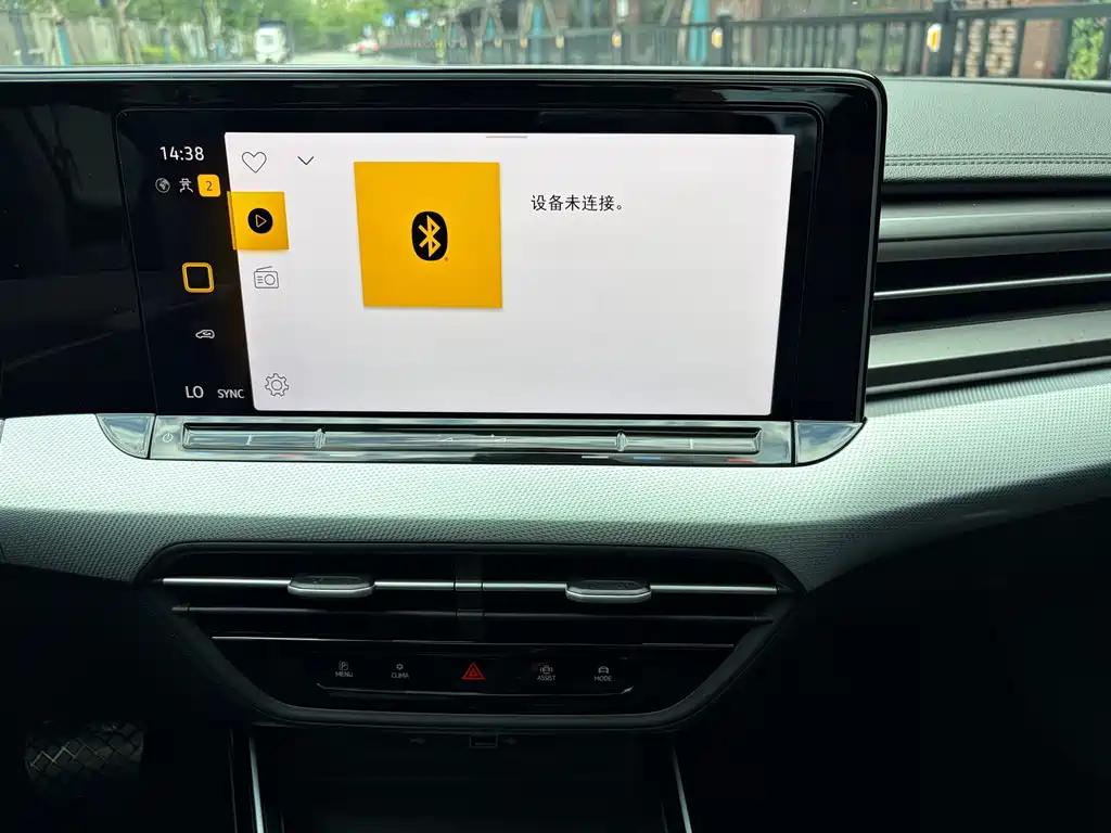 Volkswagen Lamando — миниатюра 11