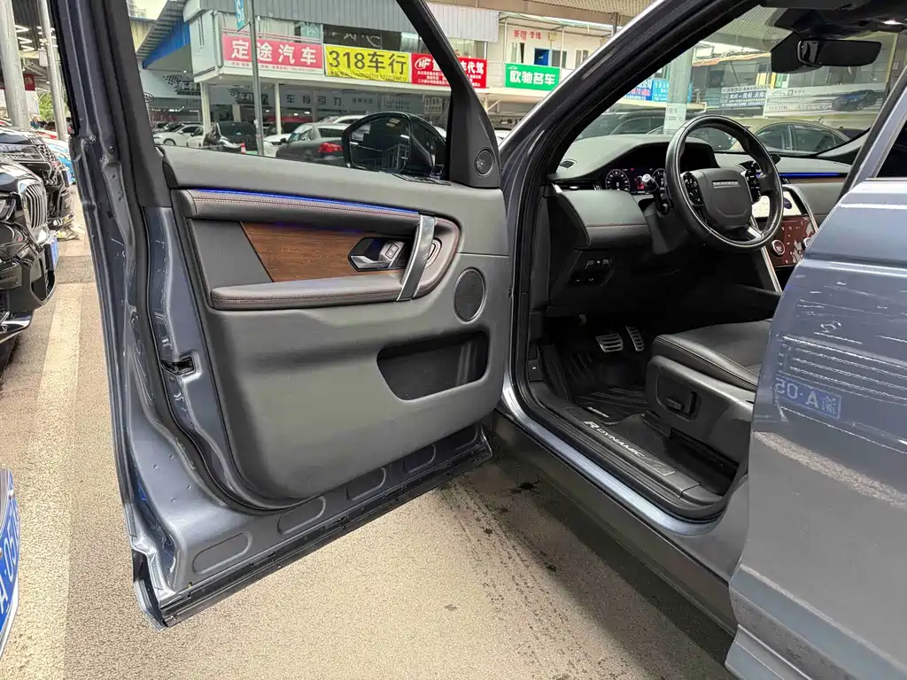 Land Rover Discovery Sport — миниатюра 11