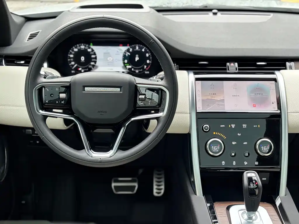Land Rover Discovery Sport Hybrid — миниатюра 6