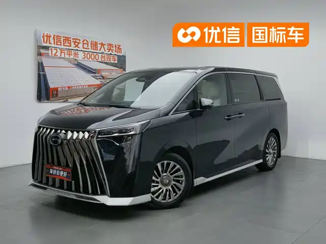 2024 GAC GN8