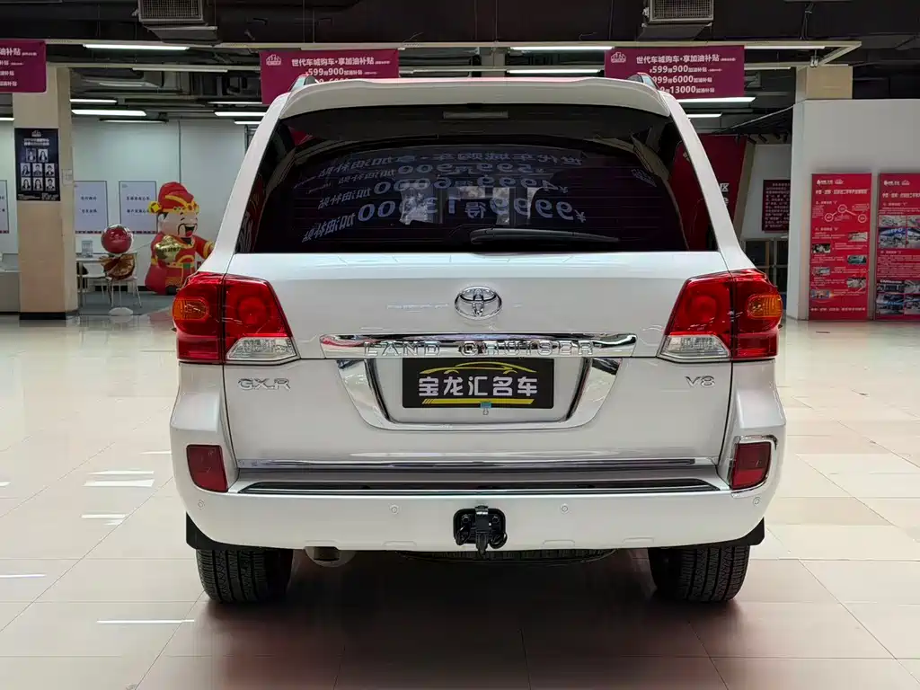 Toyota Land Cruiser 2015 4.0L V6