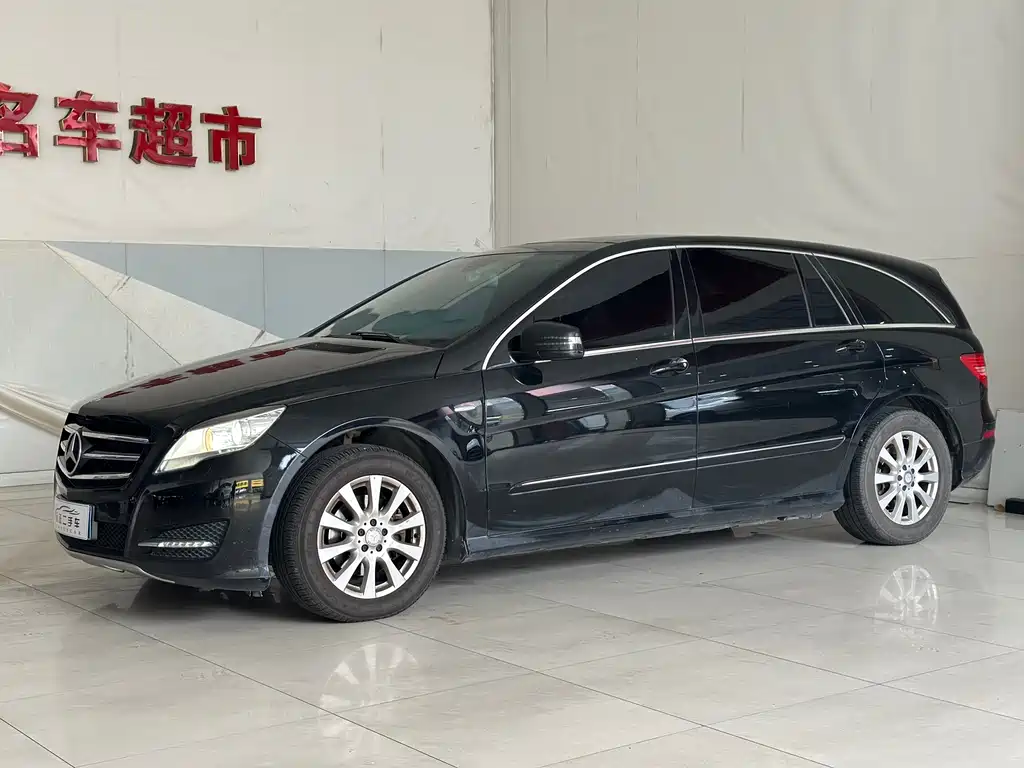 Mercedes-Benz R-Class