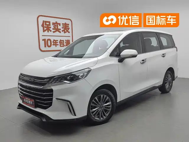 Maxus G50 2022