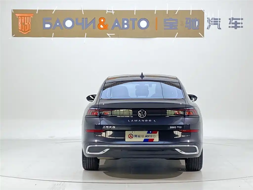 Volkswagen Lamando 2022 L 280TSI DSG
