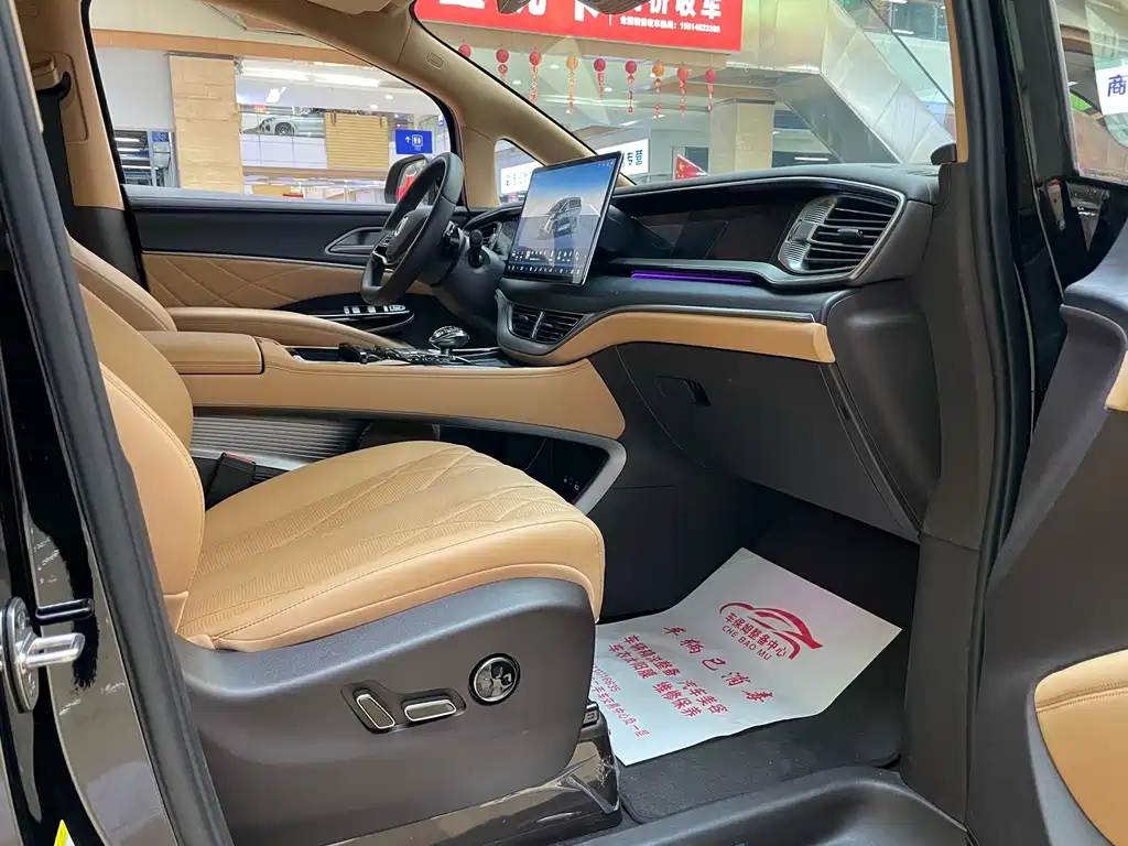 Denza D9 2025 DM-i Smart Drive 1020 Flagship