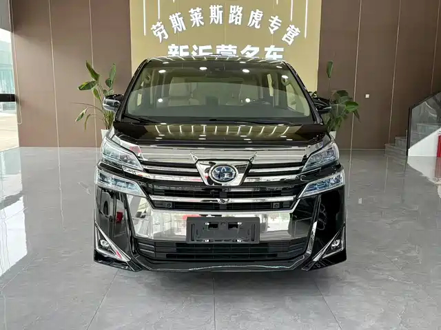 TOYOTA WILFA 2021