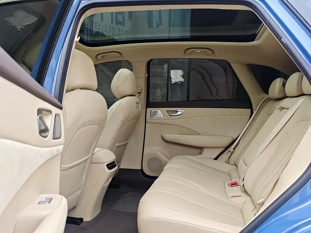 Shangjie H5 2025 Max