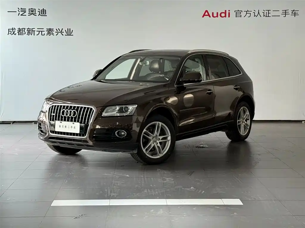 Audi Q5 2016
