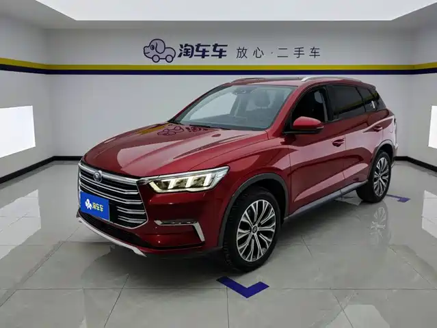 2020 BYD Song Plus