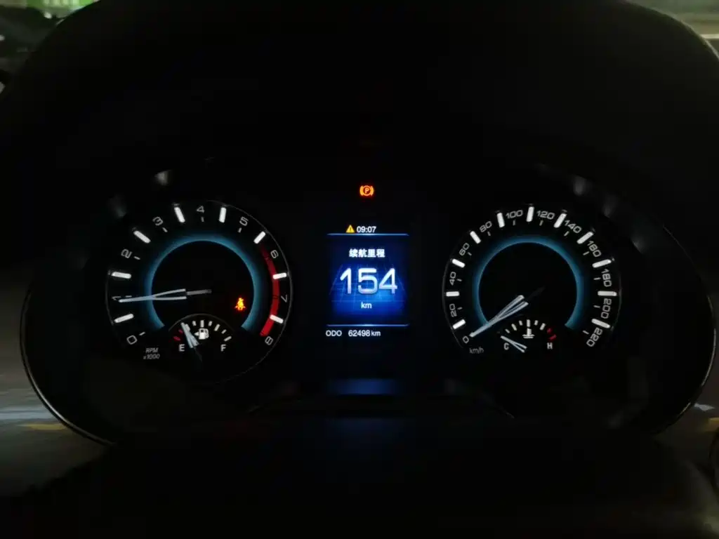 Haval H2 — миниатюра 8