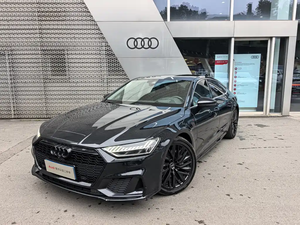 Audi A7 2021
