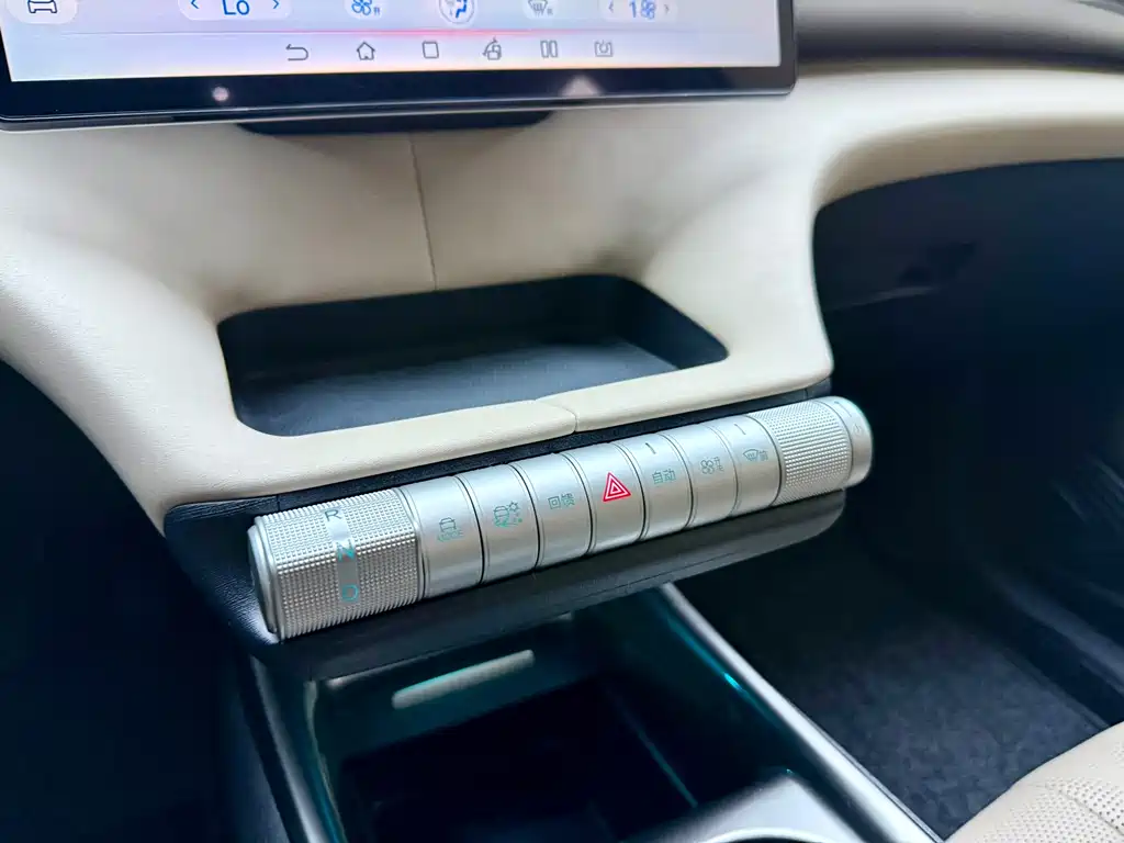 BYD Dolphin — миниатюра 11