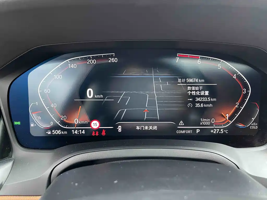 BMW 4 Series — миниатюра 11