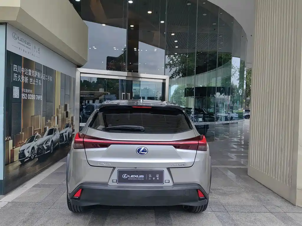 Lexus UX — миниатюра 5