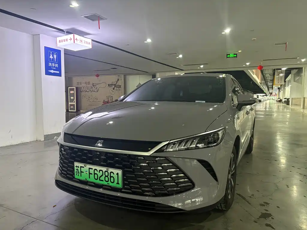 Byd Qin PLUS 2026