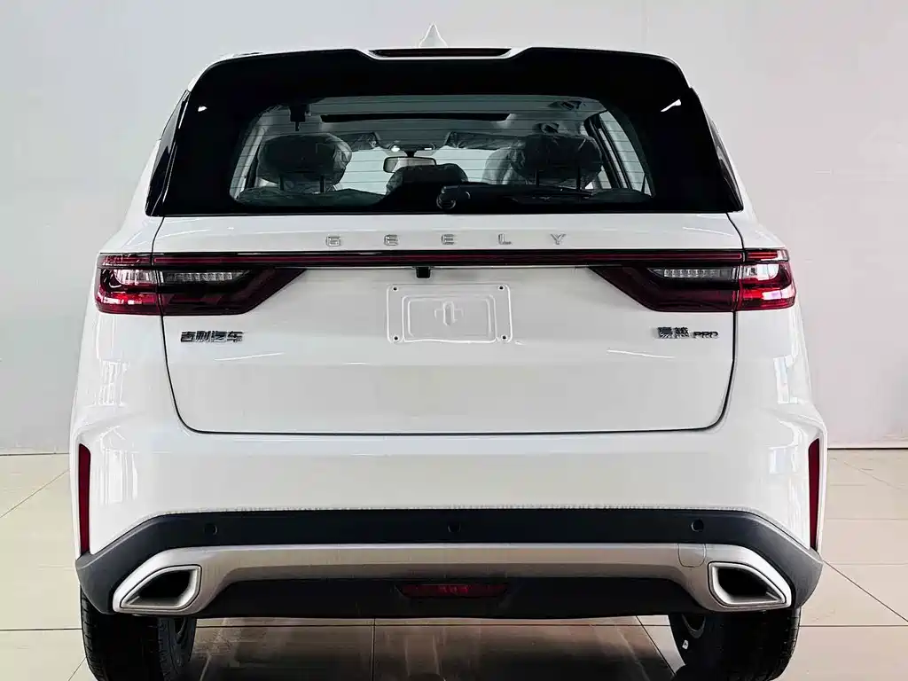 GEELY AUTOMOBILE HAOYUE PRO