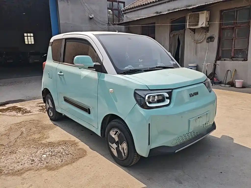 BAW Yuanbao — миниатюра 4