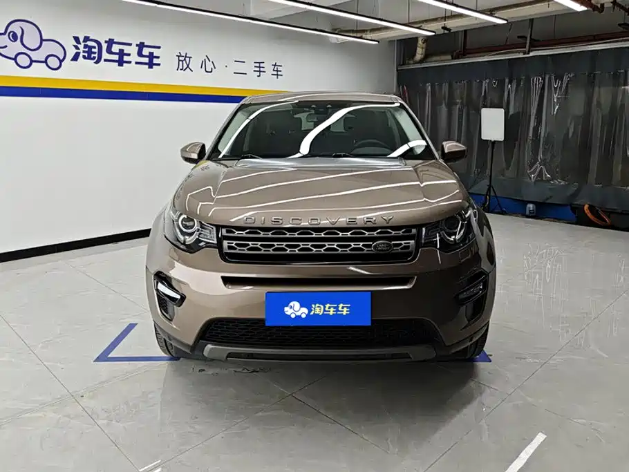 Land Rover Discovery Sport — миниатюра 2