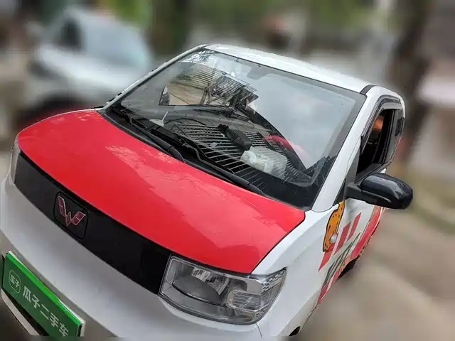 2023 Wuling Motors Hongguang Mini EV