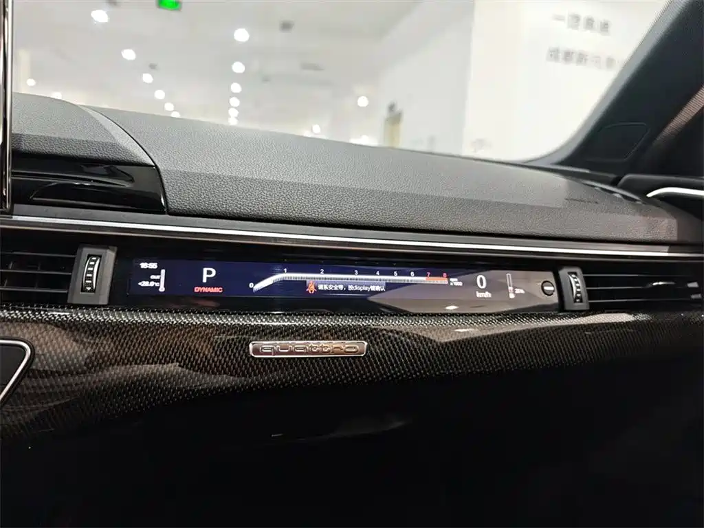 Audi S4 — миниатюра 13