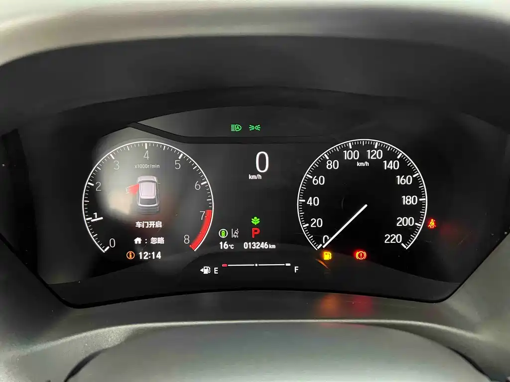 Honda XR-V — миниатюра 10