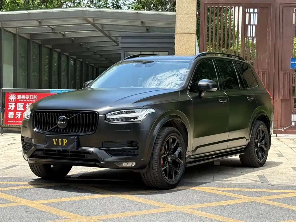 Volvo XC90 2016
