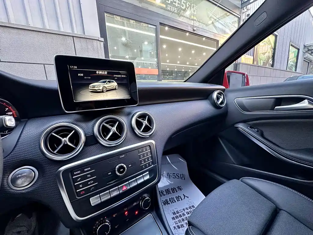 Mercedes-Benz A-Class (Import) — миниатюра 6