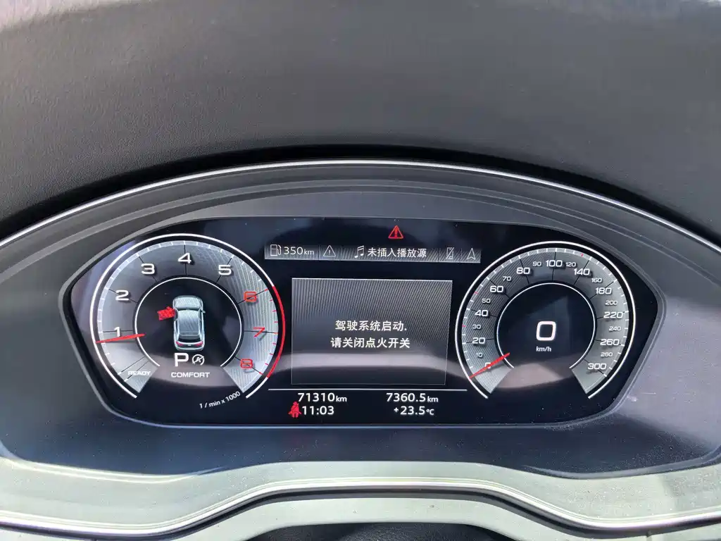 Audi Q5L 2022 40T Luxury