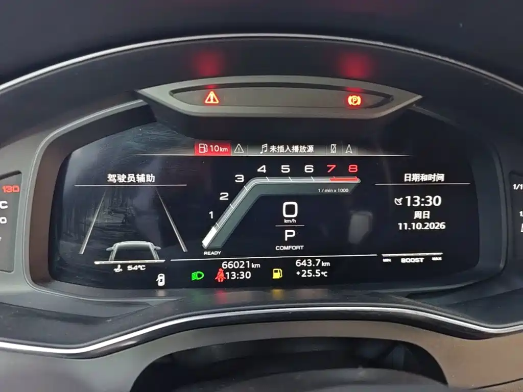 Audi S6 — миниатюра 12