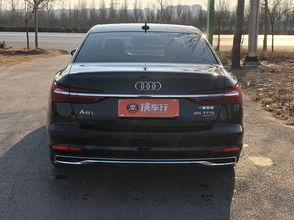 Audi A6L 2024 45 TFSI quattro
