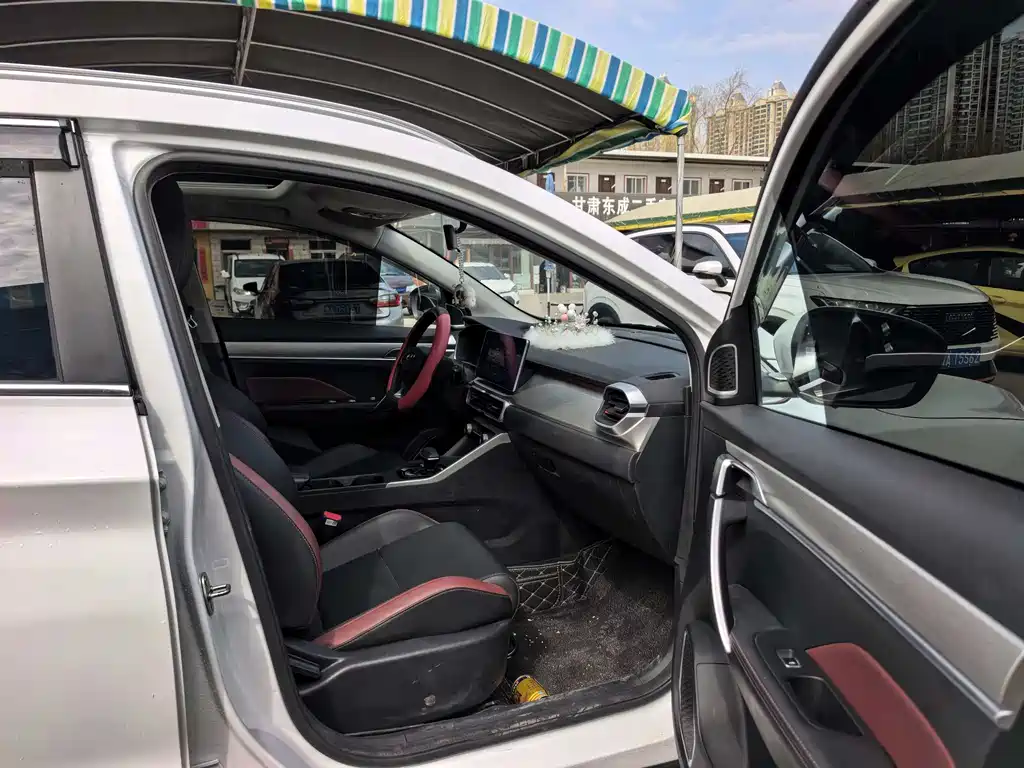 GEELY AUTOMOBILE BINYUE