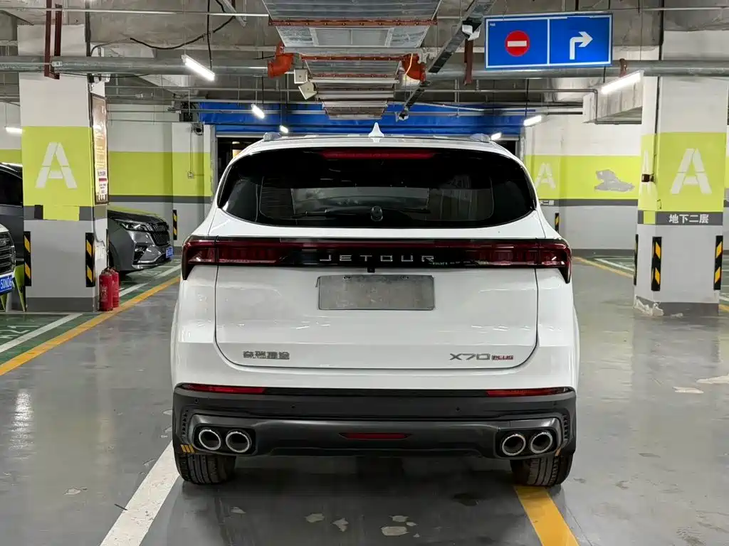Jetour X70 PLUS — миниатюра 5