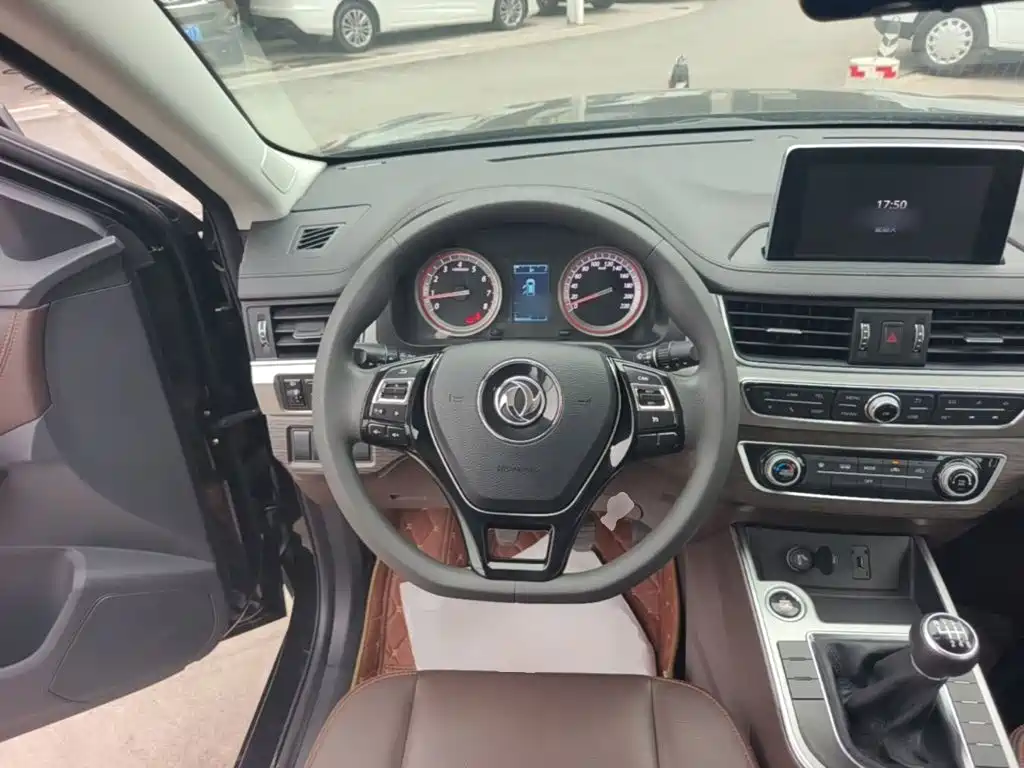 Fengxing X5 — миниатюра 11