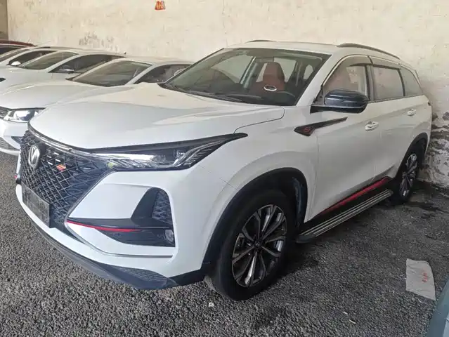 Changan CS75PLUS
