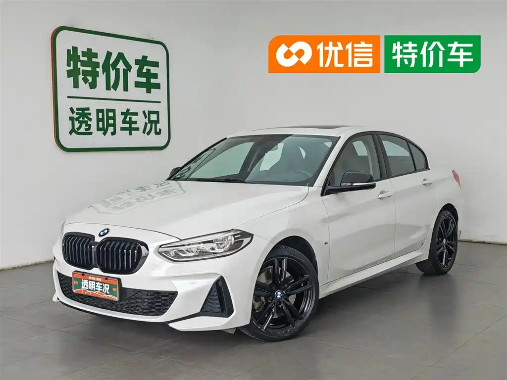 BMW 1 Series 2022