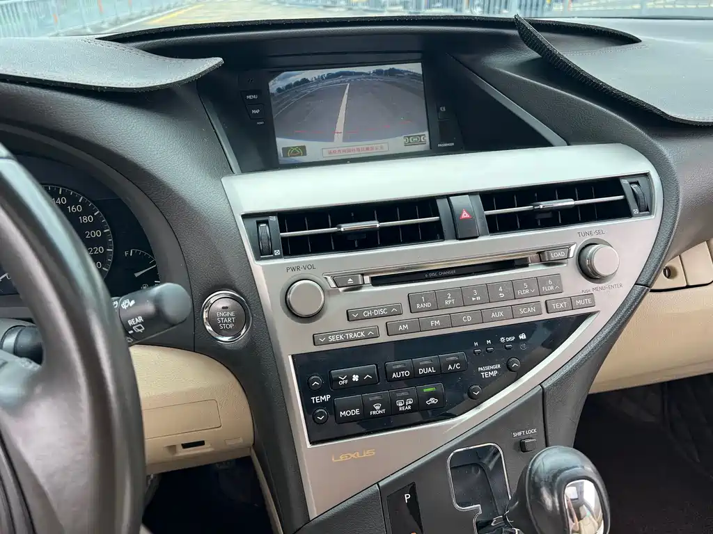 Lexus RX Classic — миниатюра 4