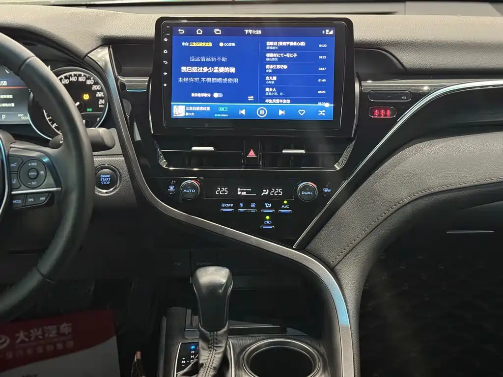 Toyota Camry 2021 2.0G Luxury