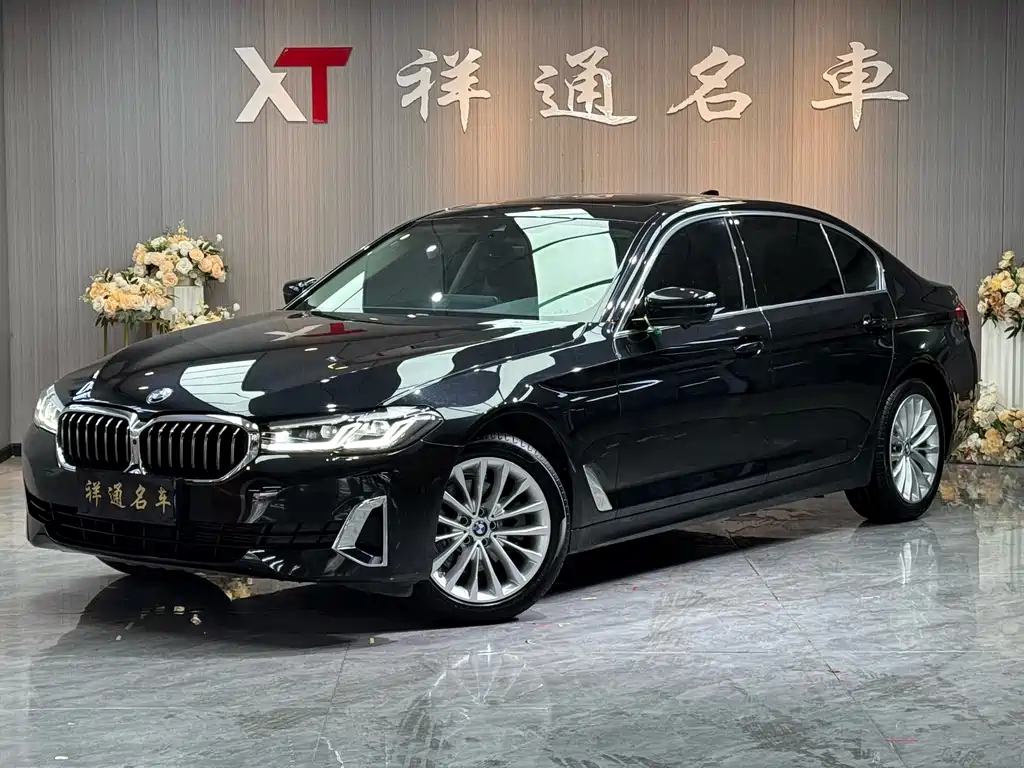 BMW 5 Series 2021