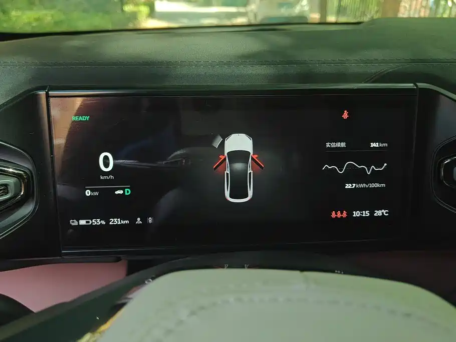 NIO EC6 — миниатюра 14