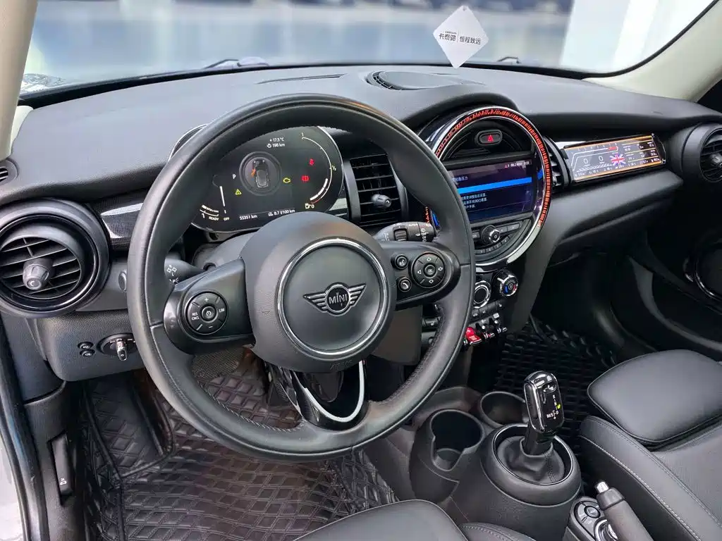 MINI Mini — миниатюра 26