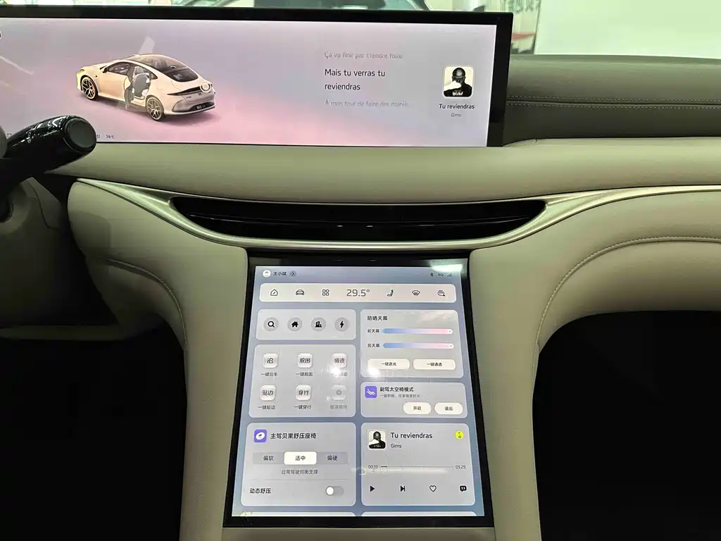 ZHIJI AUTOMOBILE ZHIJI L6