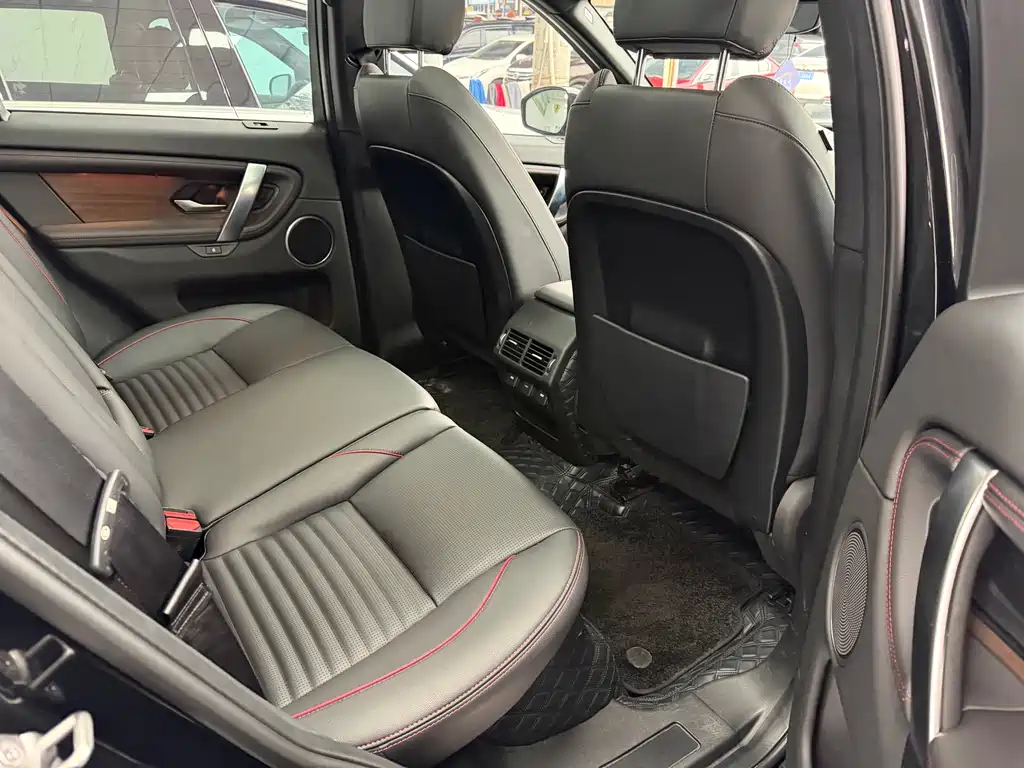 LAND ROVER DISCOVER SHENXING