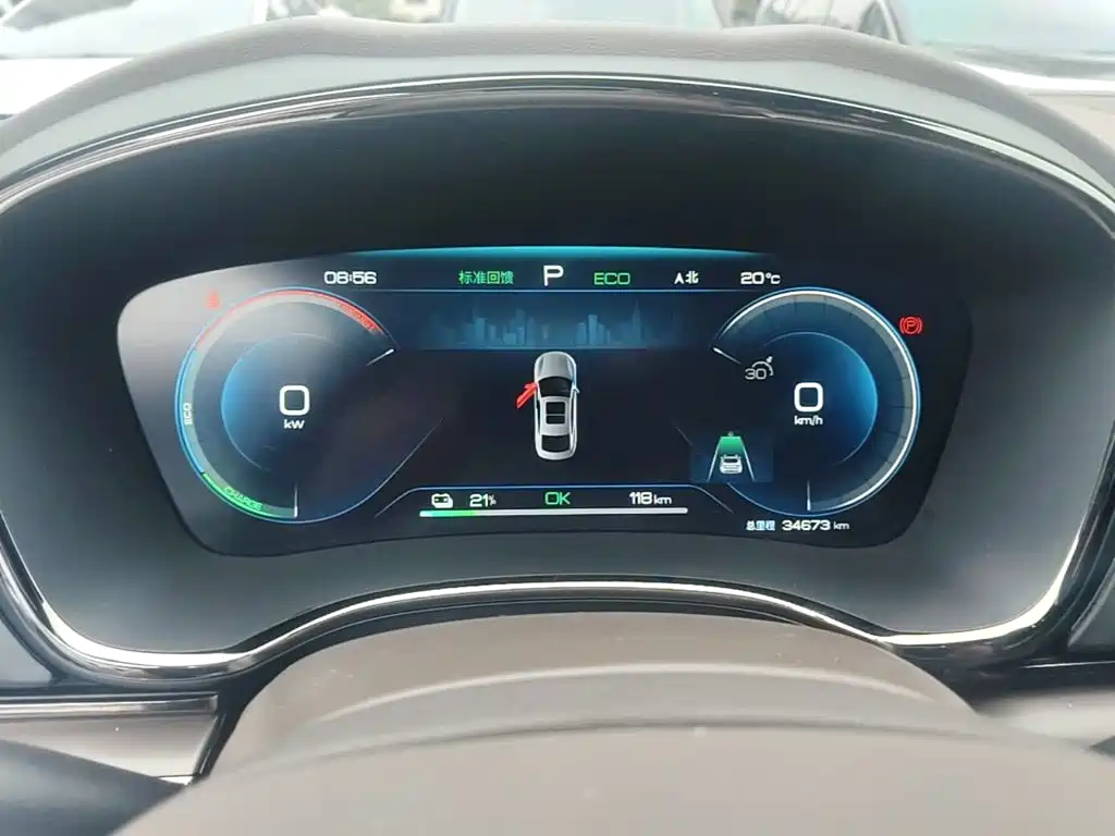BYD Han — миниатюра 12