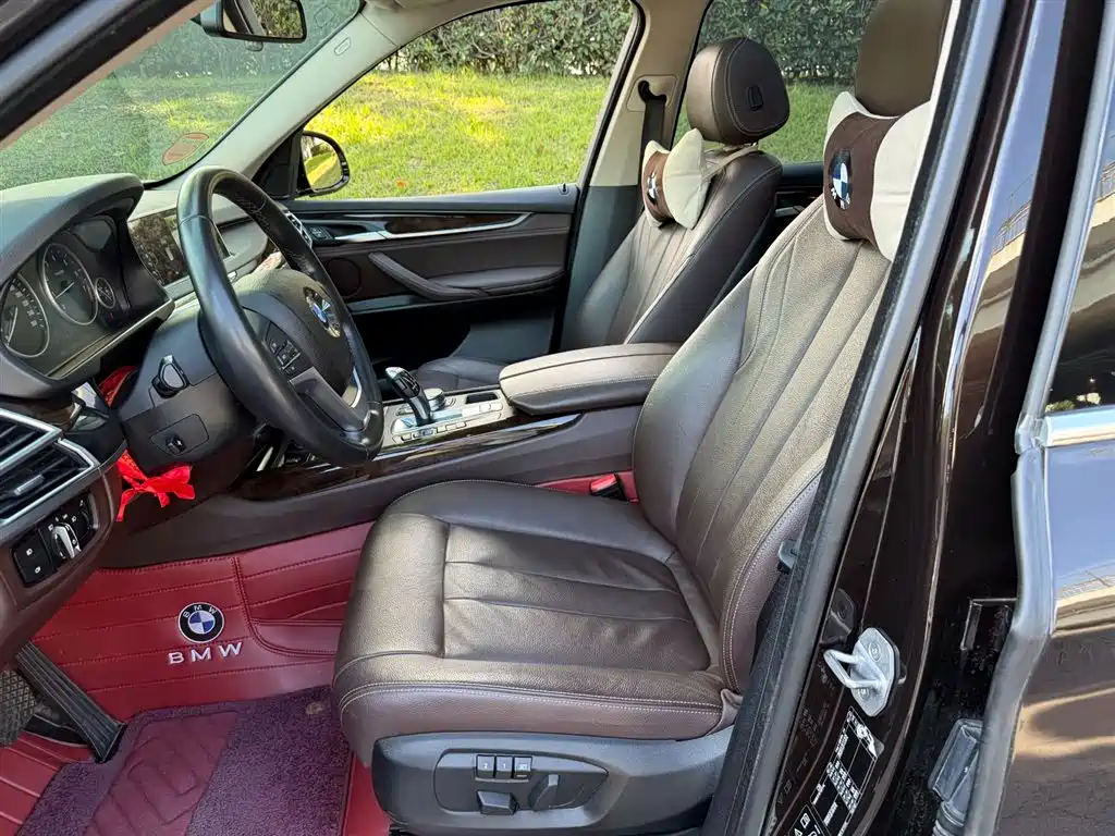 BMW X5 2017 xDrive28i