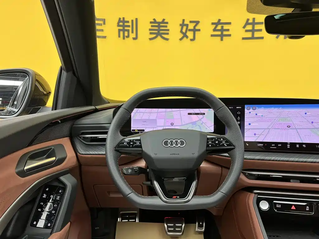 Audi Q5L — миниатюра 31