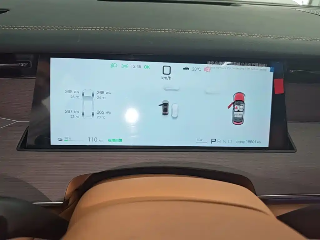 BYD Han L — миниатюра 12