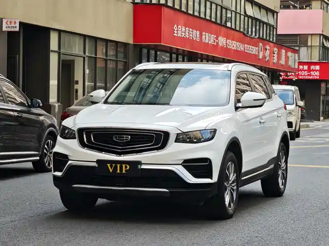 GEELY AUTOMOBILE BOYUE