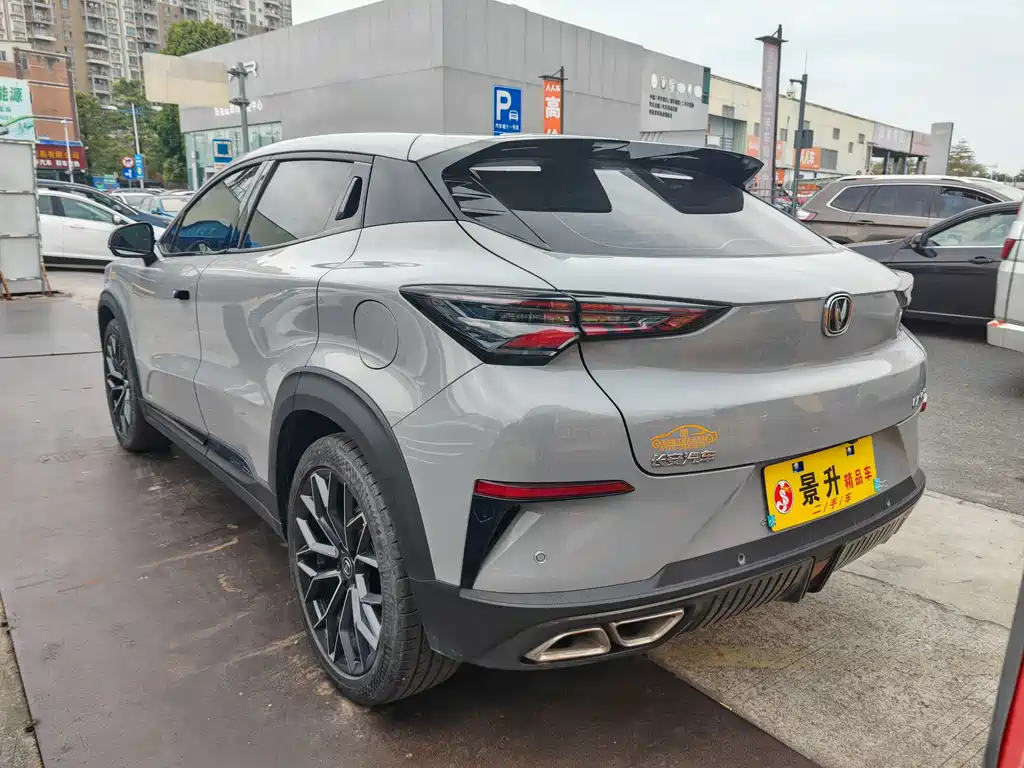 CHANGAN UNI T