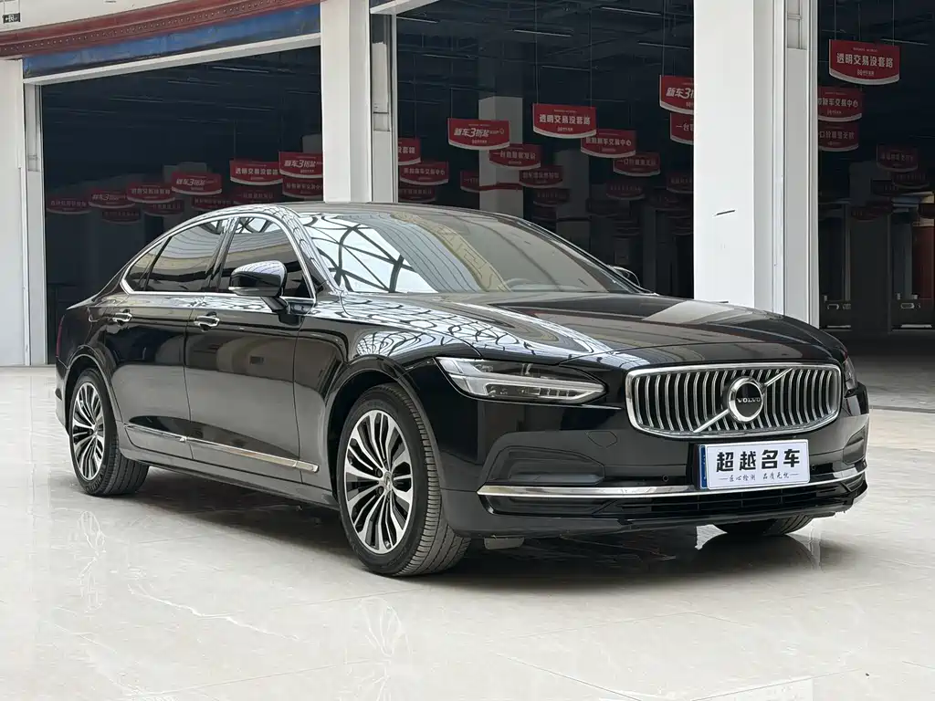 Volvo S90 — миниатюра 3