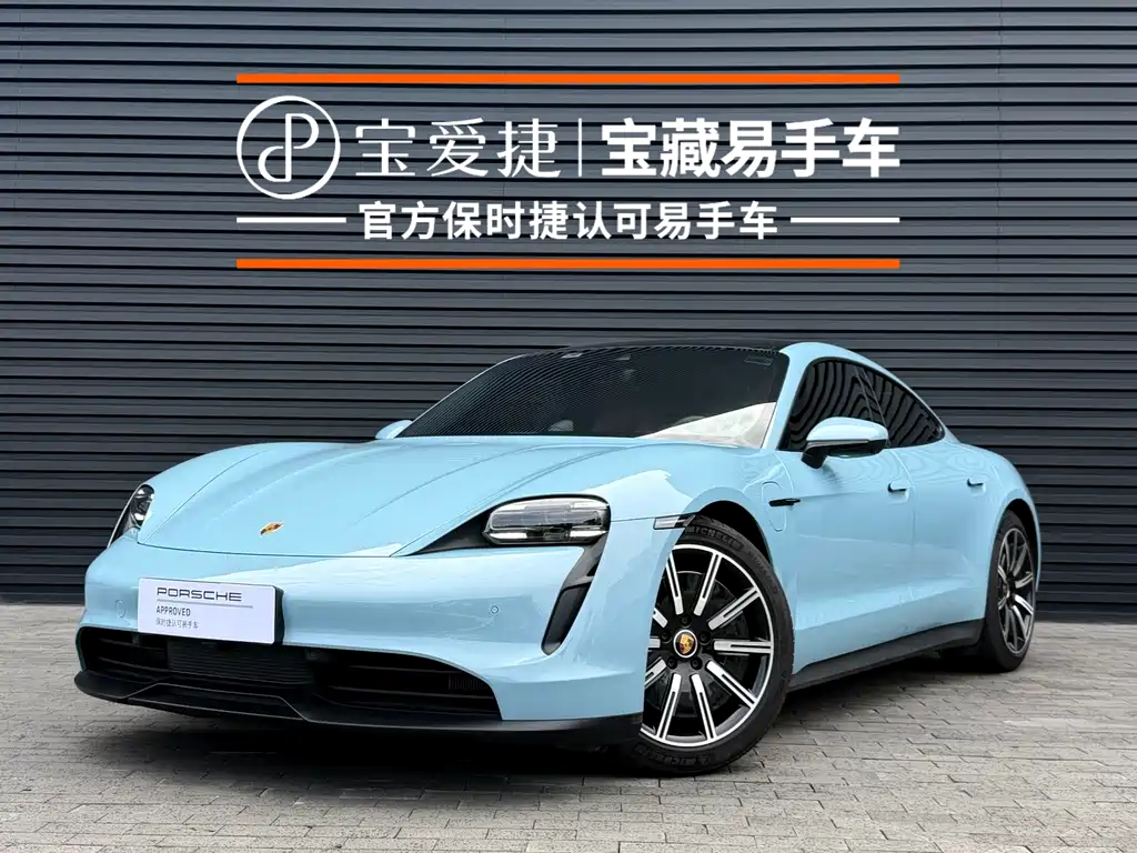 Porsche Taycan